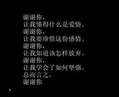 Ҹʱ̣Ҷ˵Ψ