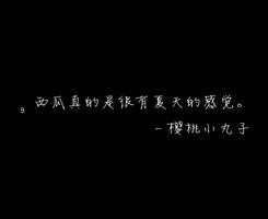 ͻȻ һɢһ˸¼