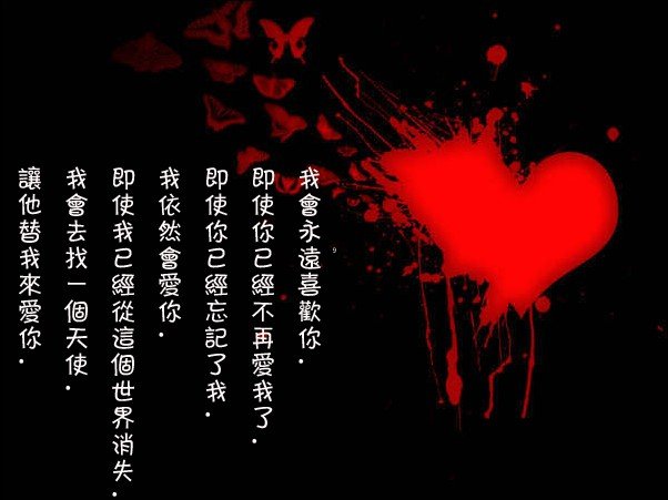 ڼľ伯˵ǻ