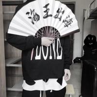 qq版男生头像大全(18)