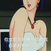微信网名个性女生头像卡通(9)