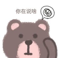古风动漫头像 水墨 真人 唯美(16)