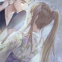 情侣头像生成器在线(10)