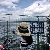 情侣头像咬避孕套(11)