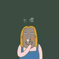 白色的情侣头像动漫头像(17)