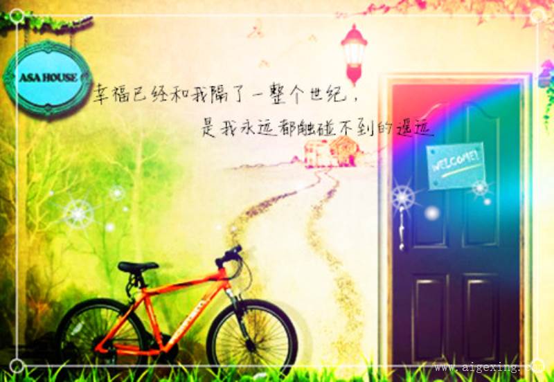 关于纹身的优美句子