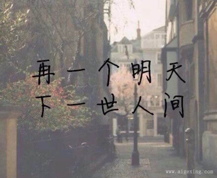 微信励志成熟网名女生网名大全