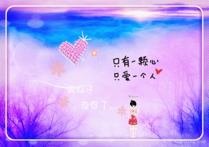 夫妻沟通少的心情说说伶义名