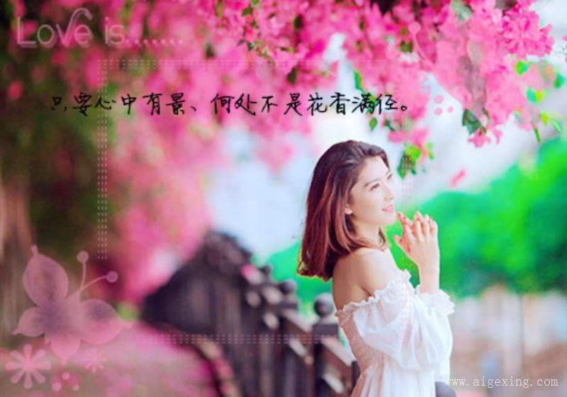 回家看爸爸妈妈的心情说说
