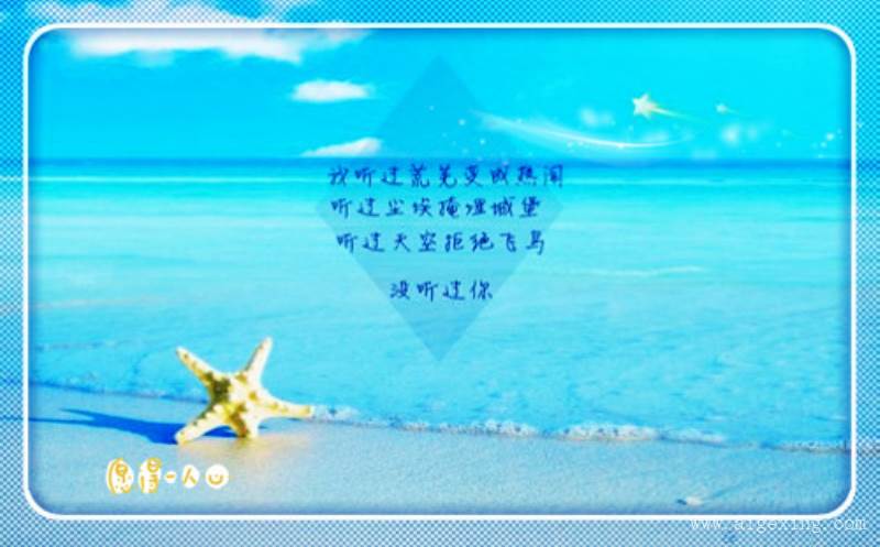 起什么微信名字招财