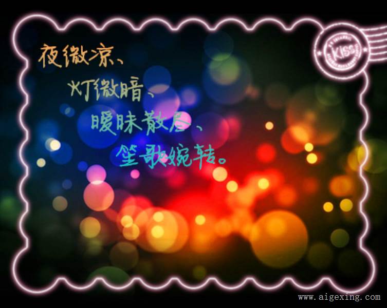 一个人很拽的句子说说心情