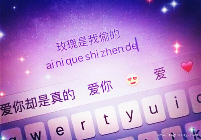 关于假钱的说说