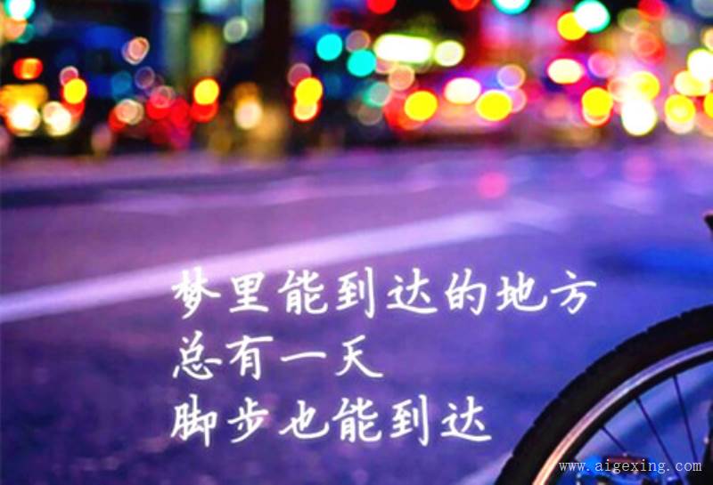 对女人失望伤感的句子