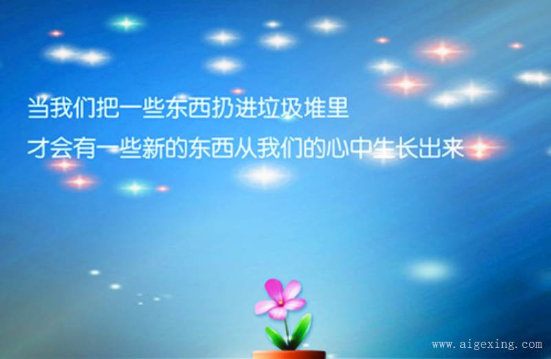 夸南方天气的优美句子