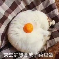 东京喰种 情侣头像(19)