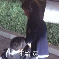 看不出情侣头像的情侣头像图片大全(8)