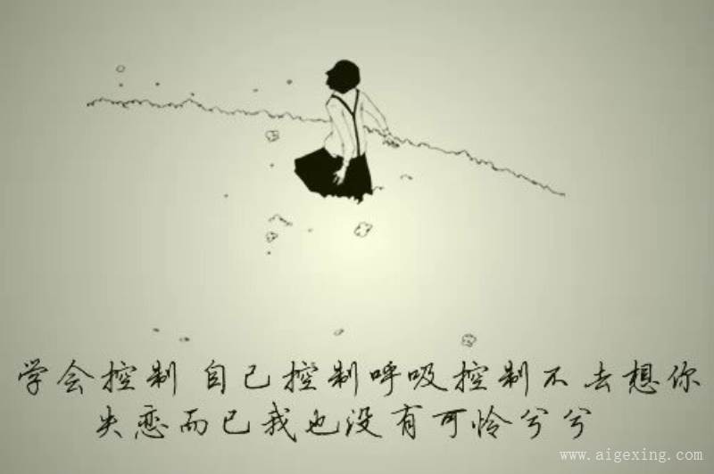 关于雪中送炭的好句子