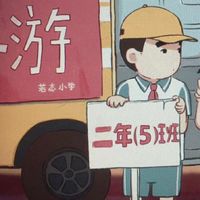 动漫情侣头像黑白帅气(4)