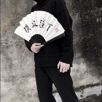 微信头像简约线条(14)