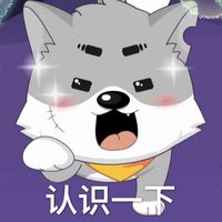 男生头像动漫夏目友人帐