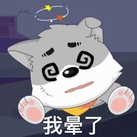 好看的动漫图片头像女生头像(11)