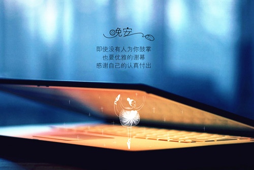 有什么网名好听霸气