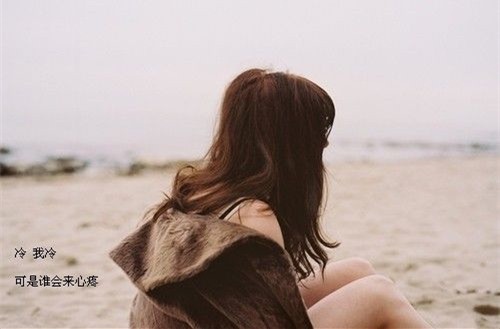 淑女微信名字微信名