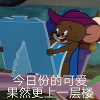 动漫头像吸烟女生霸气头像黑白头像(8)
