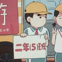 适合做头像的图片+文字+卡通图片(13)