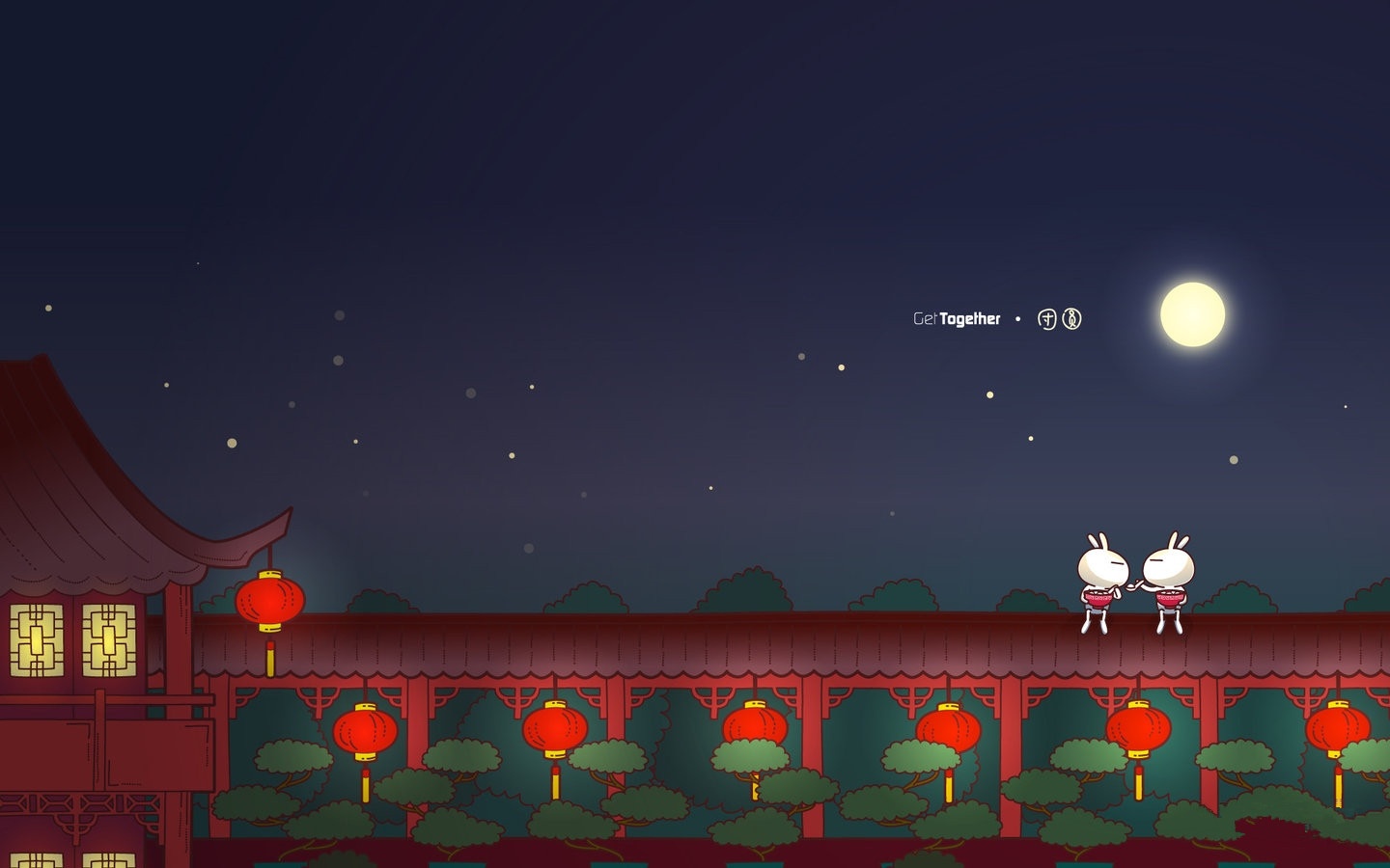 追星QQ网名