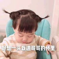 老婆老公情侣头像卡通(12)