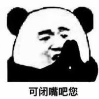 女生头像卡通头像高清大图片大全可爱(8)