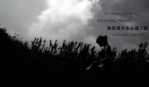 好听的群名片名字