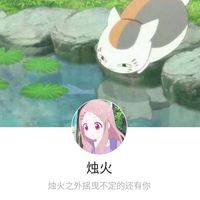 霸气的动漫照片女生头像女生(8)