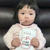 第五人格好看情侣头像(8)
