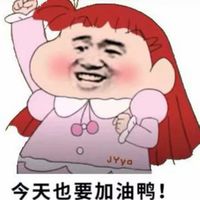 好看的动漫图片头像女生头像