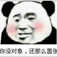 有关于西瓜的卡通头像女生(9)