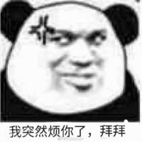唯美好看霸气的女生头像动漫(5)