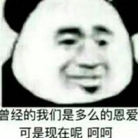 特别的头像 卡通动漫(13)