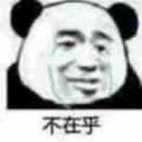 卡通白头发男生头像(8)