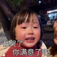 qq卡通古装头像情侣头像(6)