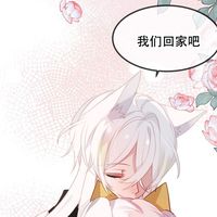 霸气素描动漫男生头像(4)