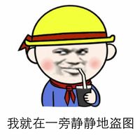 戴白色帽子动漫女头像(12)