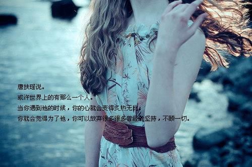 微信一个名字大全男