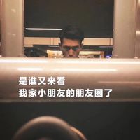 微信橙子卡通头像图片大全集(9)