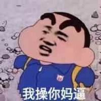 卡通可动物爱头像(10)
