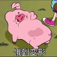 微信卡通头像 男生头像(13)