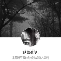 微信接吻唯美头像图片大全集