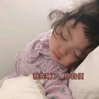 微信橙子卡通头像图片大全集(5)