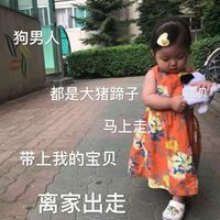 手绘卡通动物头像图片